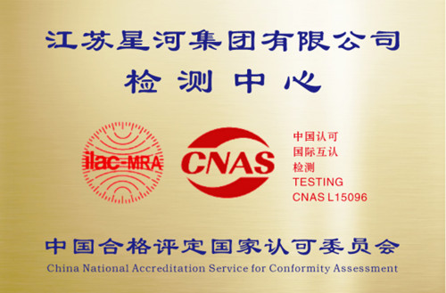 不朽情缘(中国区)官方网站
