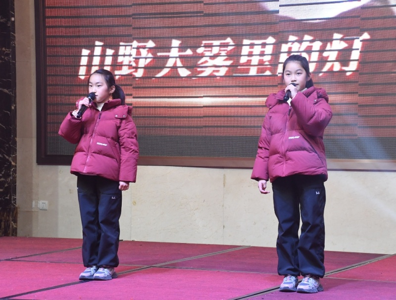 不朽情缘(中国区)官方网站