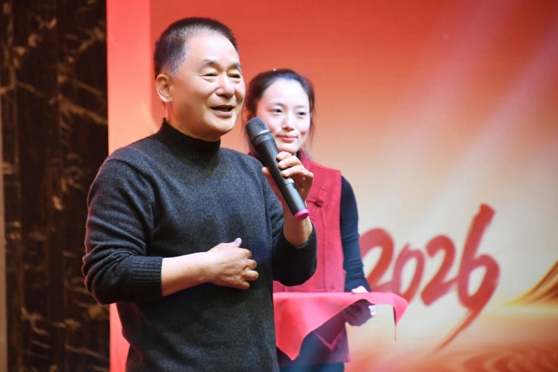 不朽情缘(中国区)官方网站