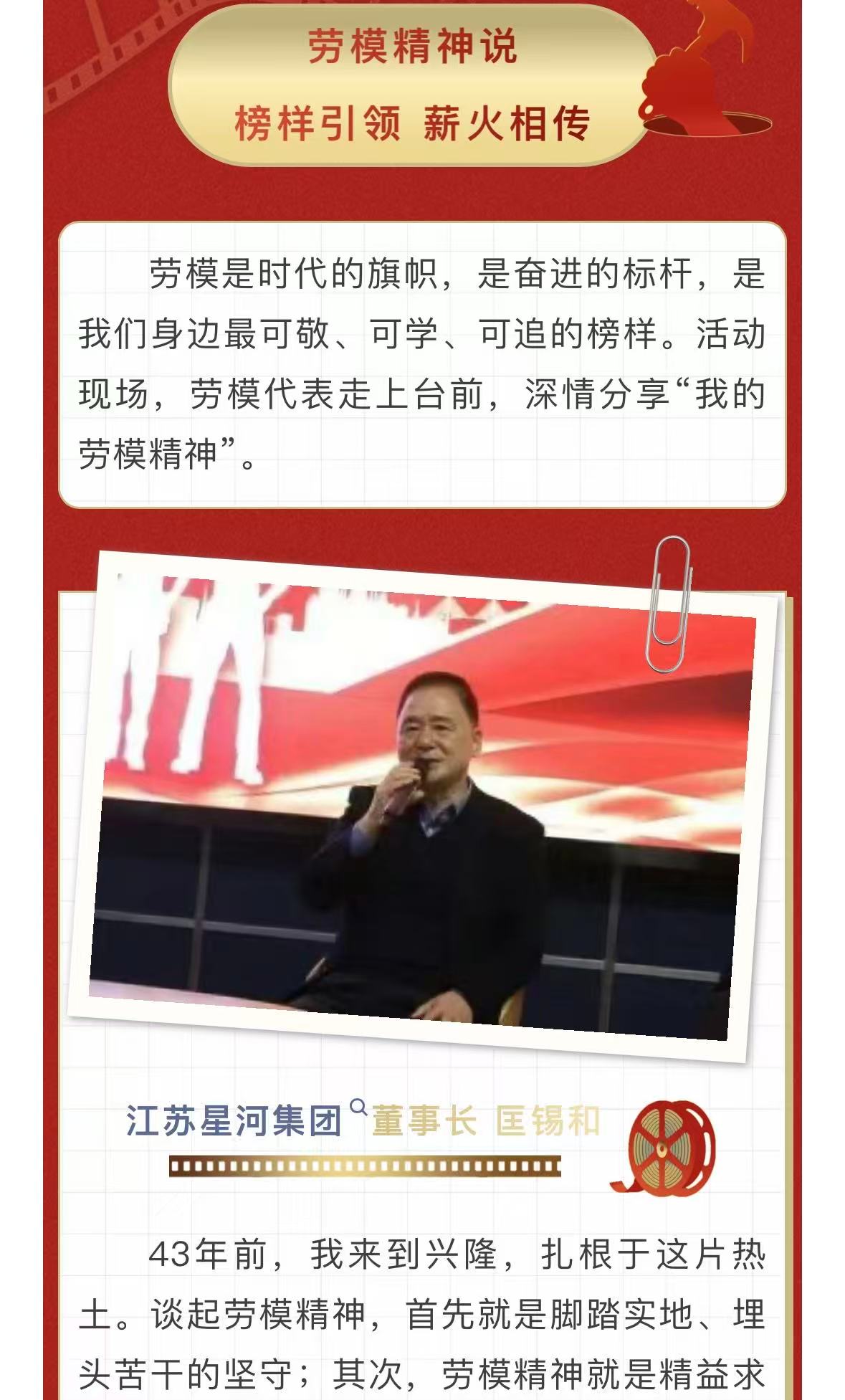不朽情缘(中国区)官方网站