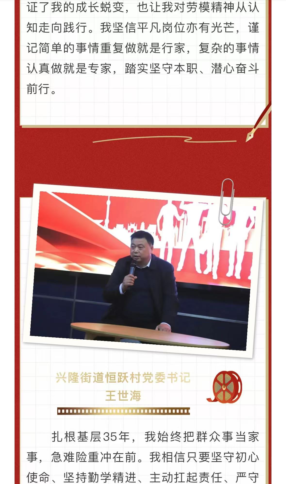 不朽情缘(中国区)官方网站