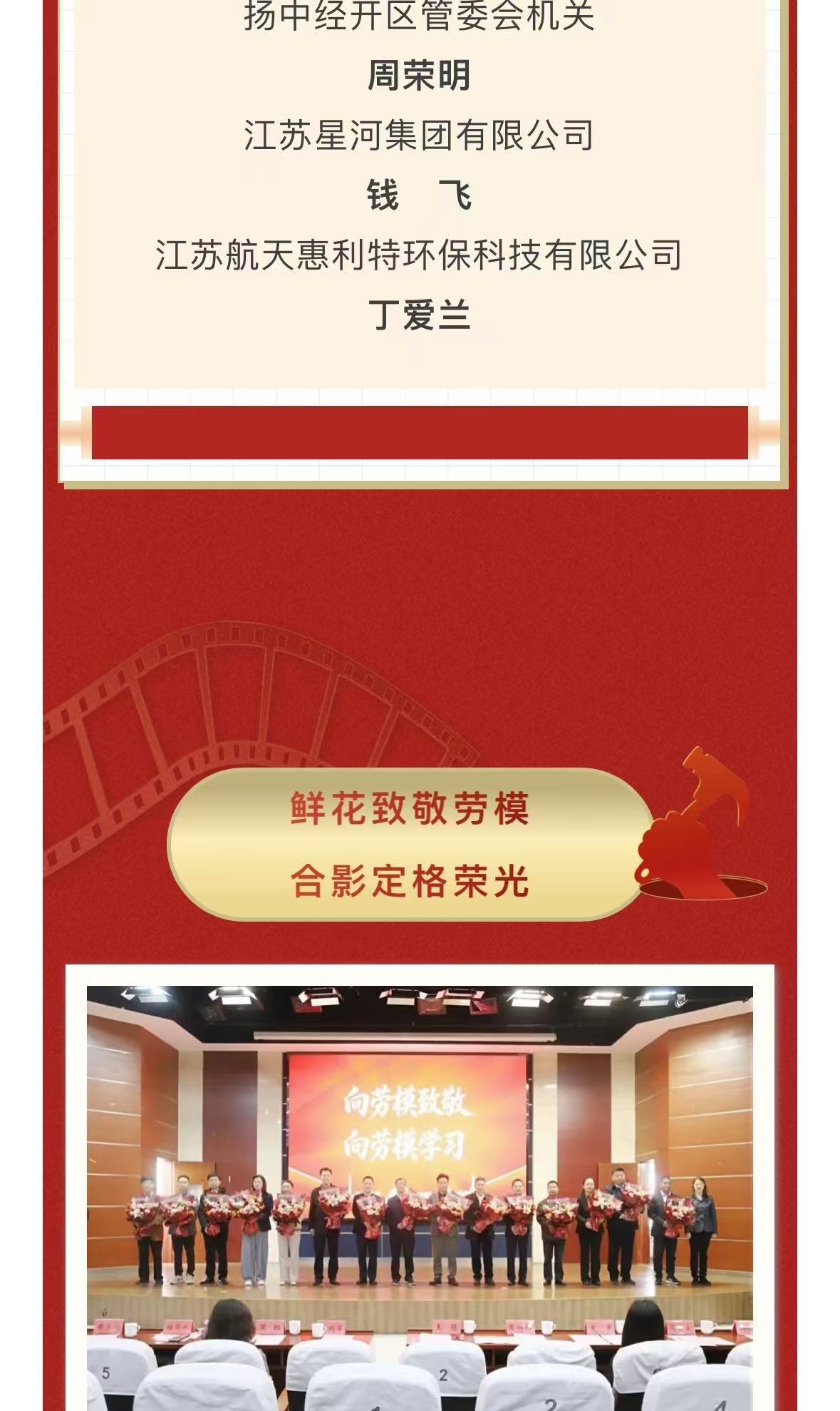 不朽情缘(中国区)官方网站