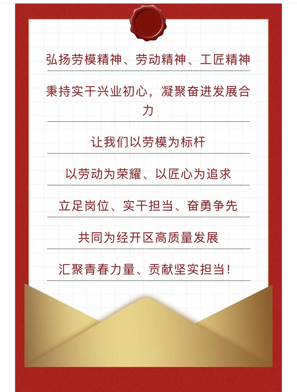 不朽情缘(中国区)官方网站
